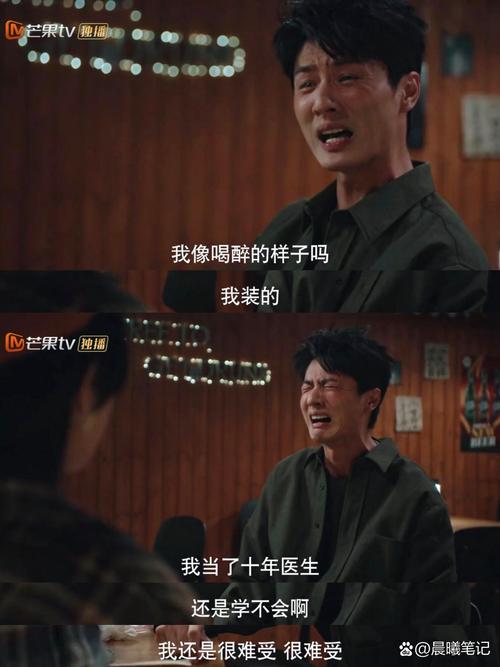 迟先生太太短剧剧情离谱，为博眼球不顾常理道德