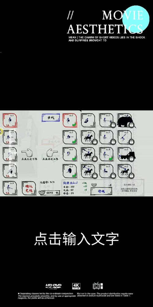 《X战警：黑凤凰》——漫威传奇终章，黑凤凰觉醒冲突！