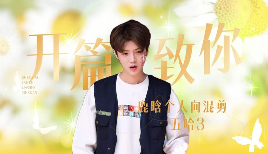 闪耀赢家:青春游戏真人秀,爱奇艺首播 闪耀赢家:青春游戏真人秀,爱奇艺首播