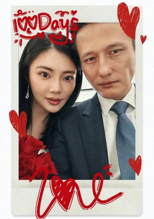 尹子维徐冬冬要结婚了!2025年底前办三场婚礼 尹子维徐冬冬要结婚了!2025年底前办三场婚礼