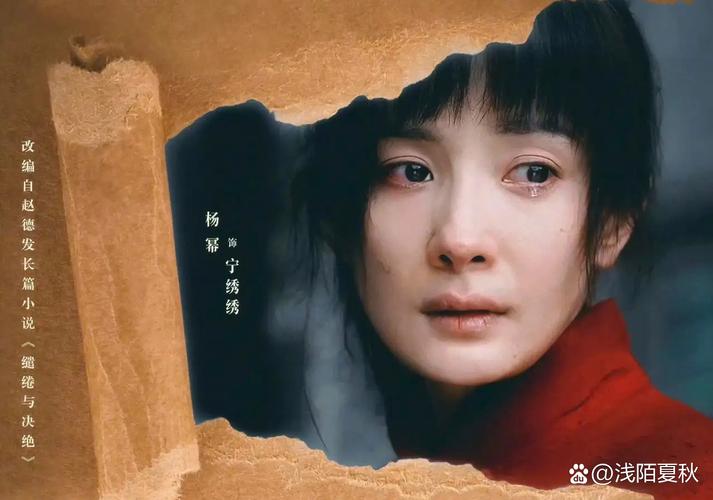 《生万物》结局大变样，你看了吗？