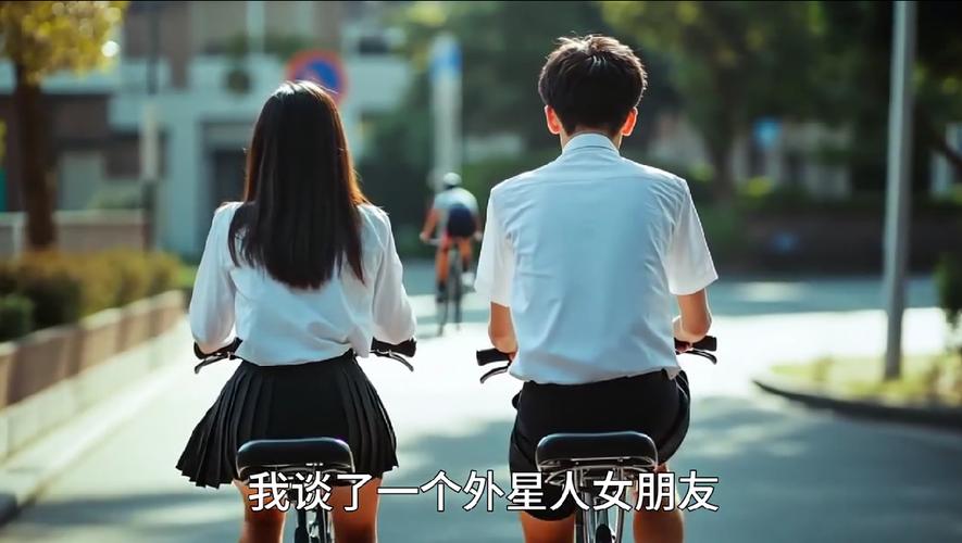 AI打造微短剧：《城市的心跳》千佛山相亲大会浪漫邂逅