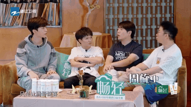 喜剧界黄金三角沈马贾:CP变兄妹,转型之路引热议 喜剧界黄金三角沈马贾:CP变兄妹,转型之路引热议