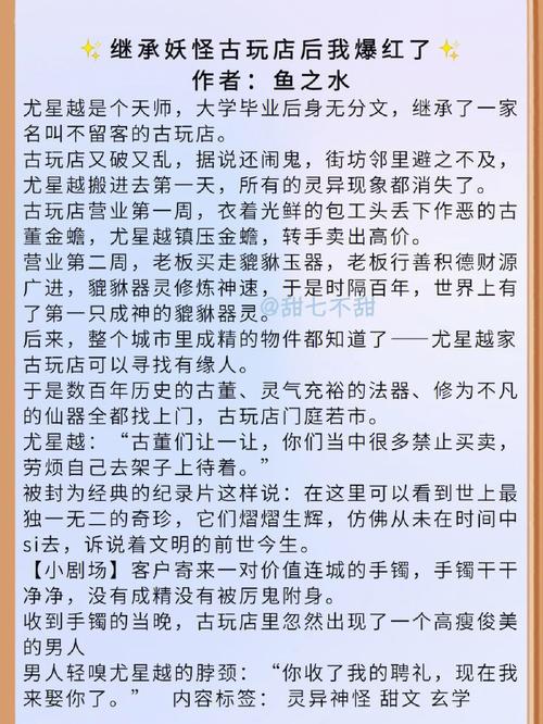 CHO JUNYOUNG 2025年多剧齐发,魅力全开引期待 CHO JUNYOUNG 2025年多剧齐发,魅力全开引期待