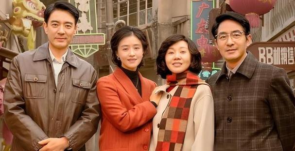 《小巷人家》三花争艳:闫妮蒋欣宋佳视后对决 《小巷人家》三花争艳:闫妮蒋欣宋佳视后对决