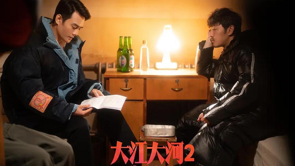 大河之水大结局：情法纠葛，谁赢谁输？