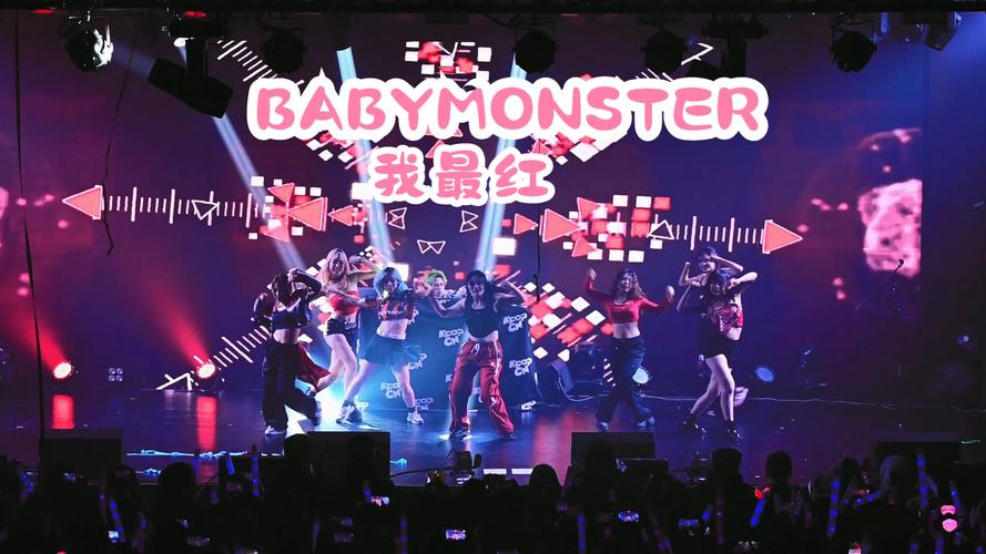 UNIS一周年庆：K-pop新秀展全球魅力，粉丝见证成长时刻