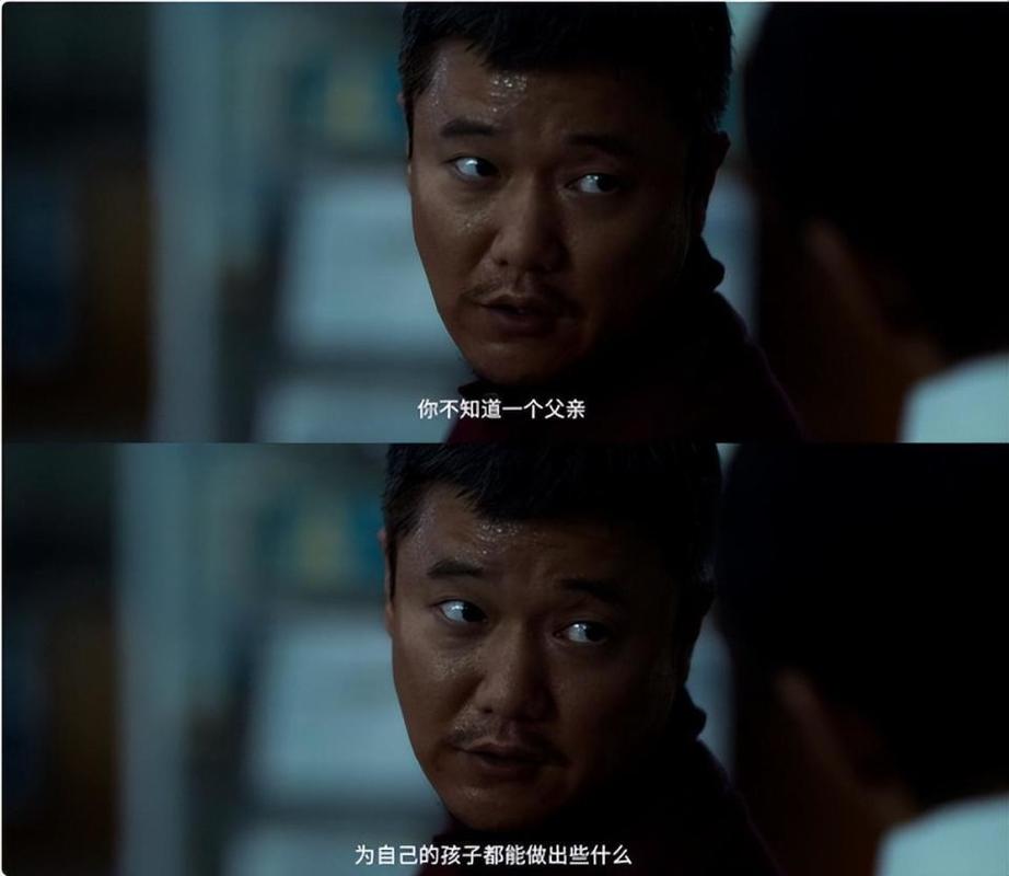 《误杀3》上映引发热议，导演主演亮相厦门路演