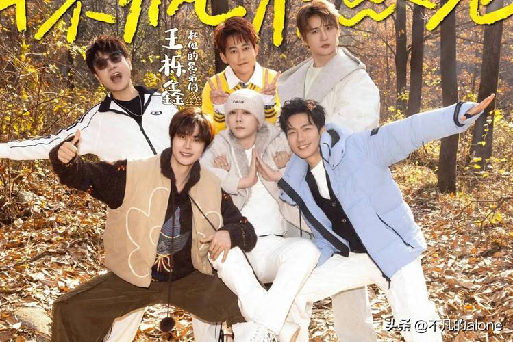 娱乐圈明星财富恋情及心态大! 娱乐圈明星财富恋情及心态大!
