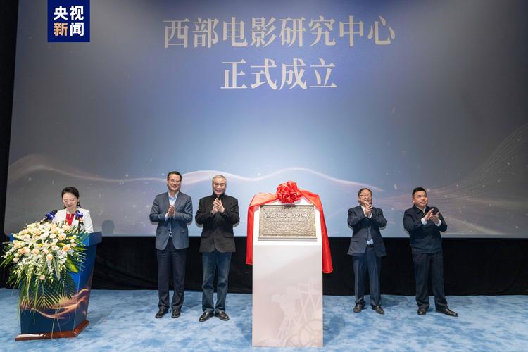 四川影视产业崛起：西部力量，推动精品创作加速