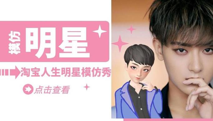 袁咏仪回归TVB主演《模仿人生》 携实力阵容引期待