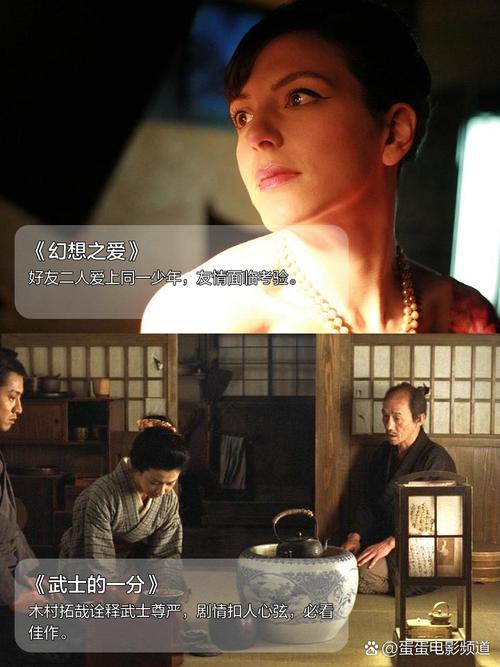 北上：资本与初心，爱恨交织的抉择