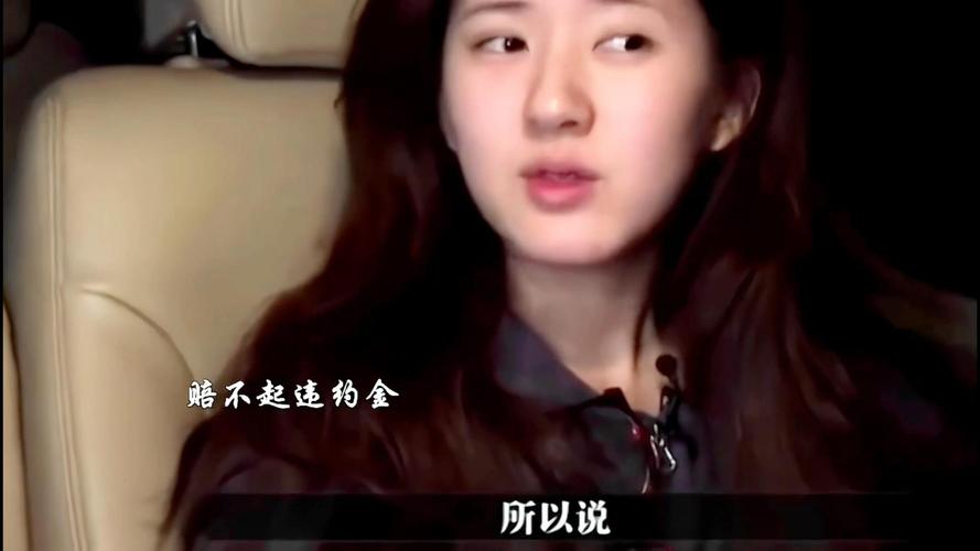 赵露思综艺卖惨争议,需时间沉淀转型? 赵露思综艺卖惨争议,需时间沉淀转型?