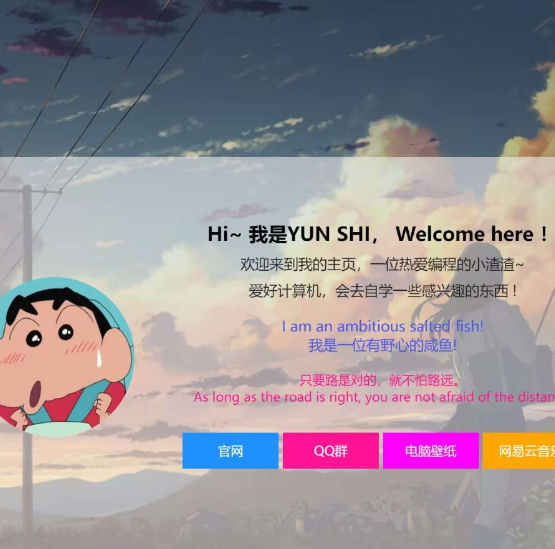 点击查看原图 QQ截图20240905135431.png