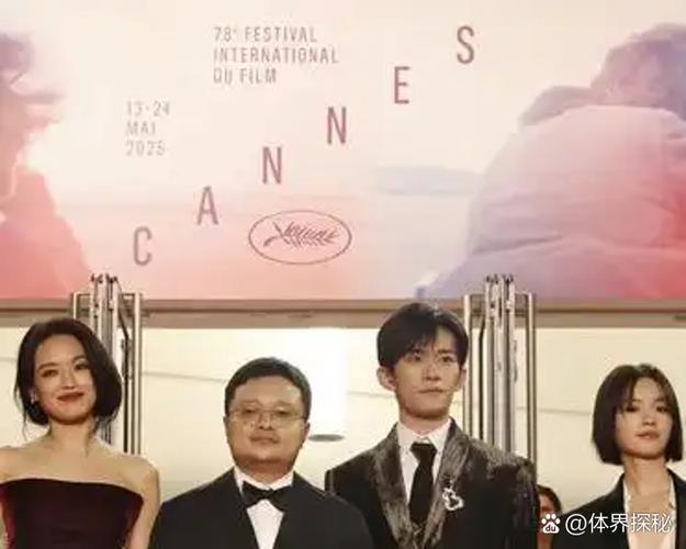 易烊千玺《狂野时代》9.29平遥首映