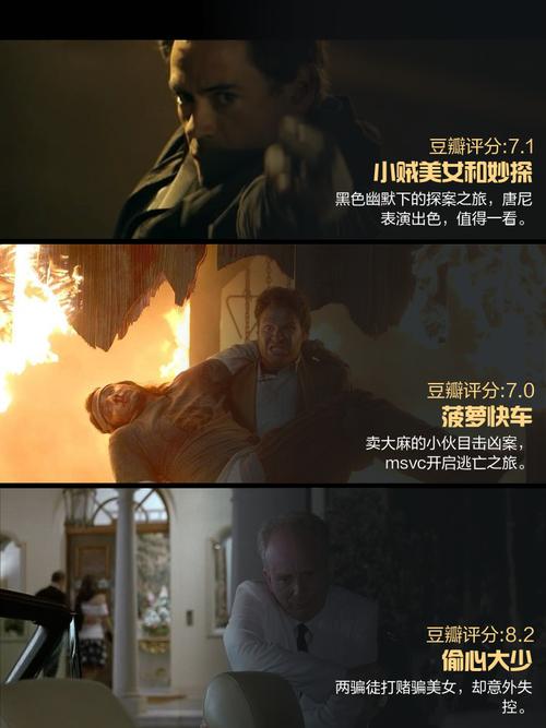 鬼玩人:经典美剧,黑色幽默猎鬼之旅 鬼玩人:经典美剧,黑色幽默猎鬼之旅
