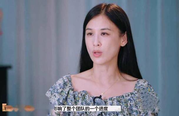 再见爱人爆丑闻：婚姻综艺真相与诚信考验