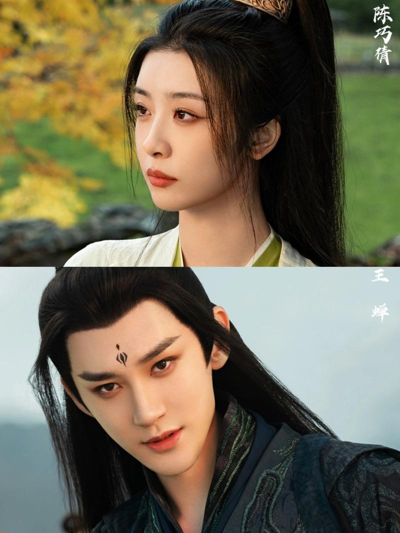 《凡人修仙传》古装仙侠新王炸,杨洋金晨主演受好评! 《凡人修仙传》古装仙侠新王炸,杨洋金晨主演受好评!
