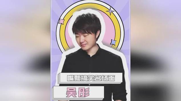 吴彤综艺被指抄袭，如何创新赢观众？