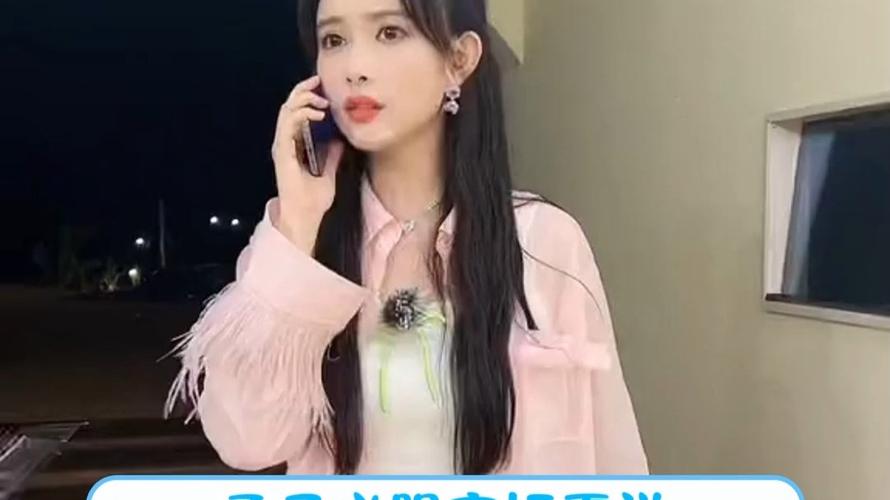 孟子义拒绝浪姐:娱乐圈的自知之明与勇气 孟子义拒绝浪姐:娱乐圈的自知之明与勇气