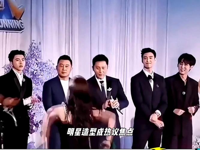 奔跑吧13季开播！明星红毯秀精彩瞬间