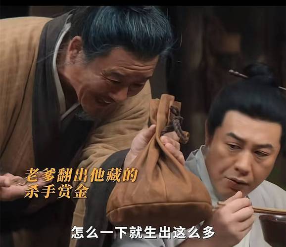 清明上河图密码终揭秘:赵离皇室身世之谜 清明上河图密码终揭秘:赵离皇室身世之谜