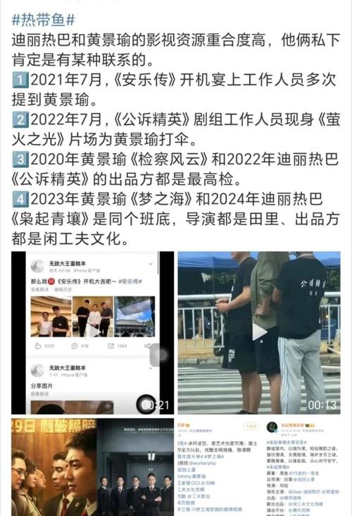 《以她之名》复仇爽剧，女主归来斗智斗勇！