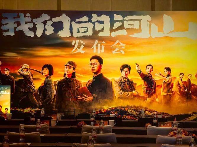 央视《我们的河山》收视高，抗战故事感人至深