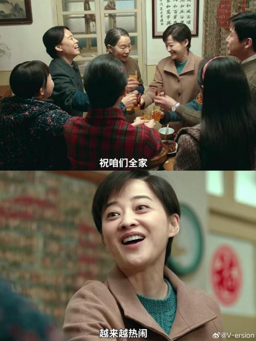 六姊妹收视爆表：揭示家庭战争背后的真相