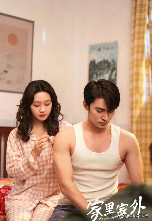 《家里家外2》成都开拍，孙艺燃王道铁回归，川渝演员新角色演绎四口之家故事