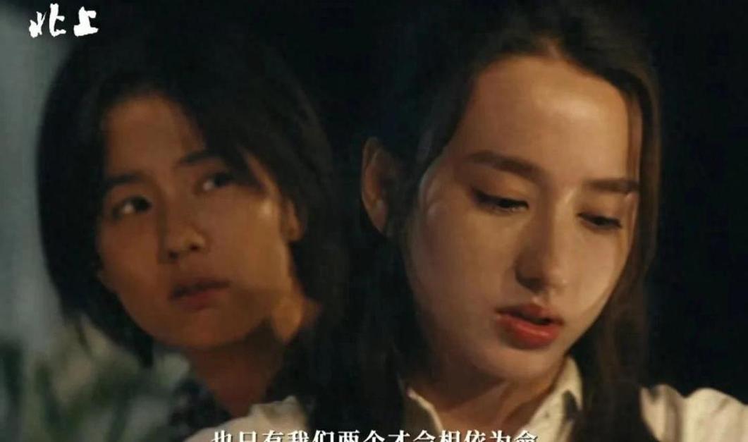 北上大结局:谢望夏凤华战胜困难,爱情终成眷属 北上大结局:谢望夏凤华战胜困难,爱情终成眷属