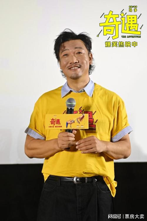 《奇遇》票房破亿！贾冰电影意外受中老年男性喜爱
