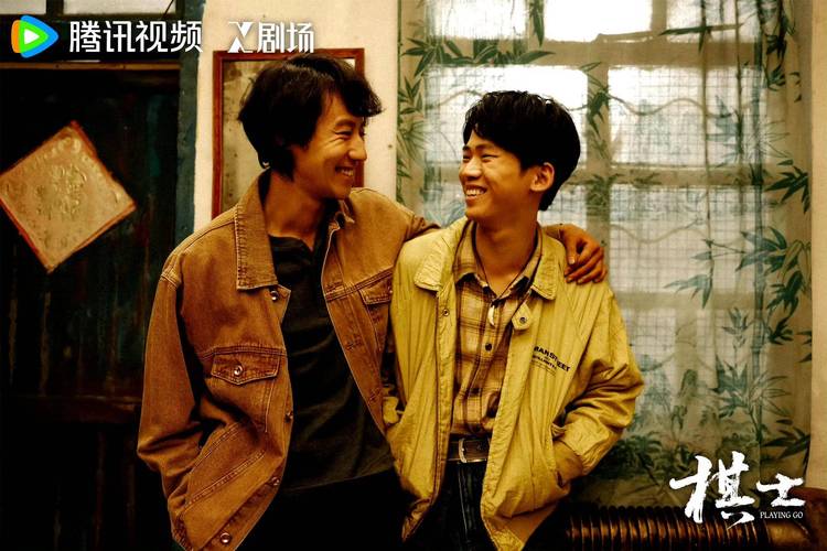 棋士:兄弟博弈,棋局人生悬疑剧 棋士:兄弟博弈,棋局人生悬疑剧