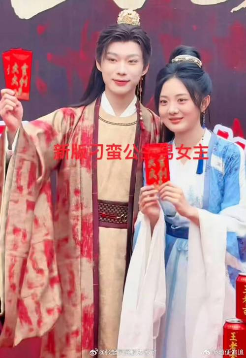 新版刁蛮公主开机引热议：经典翻拍能否再现辉煌？