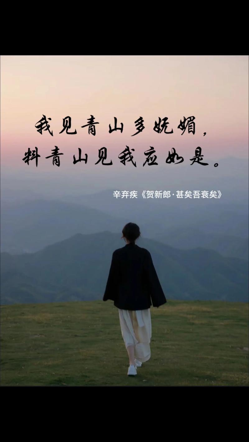 我料青山应如是:艺术点亮乡村,改变命运 我料青山应如是:艺术点亮乡村,改变命运