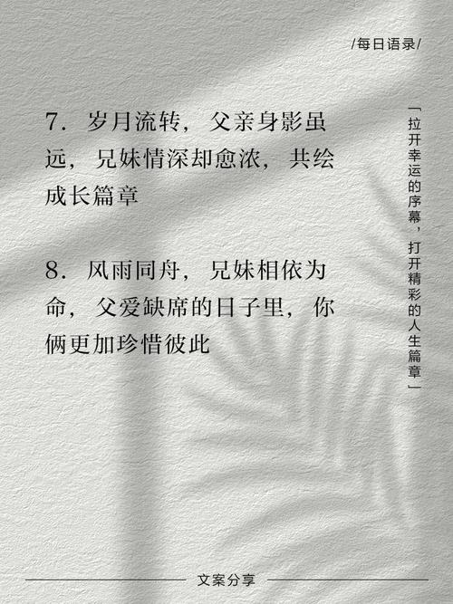 父子重逢泪满巾,谢爸爸与浩男感人故事 父子重逢泪满巾,谢爸爸与浩男感人故事