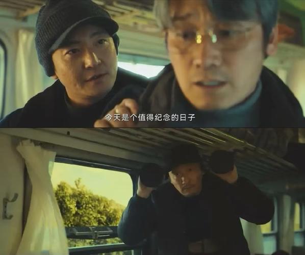 黄雀大结局悬疑反转，反扒江湖黑白对决