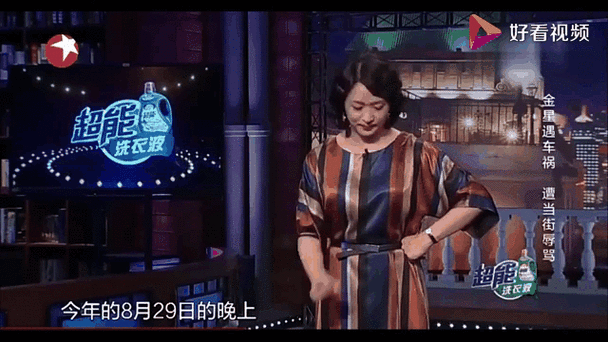 2015乐嘉金星争执真相:真人秀剪辑黑幕 2015乐嘉金星争执真相:真人秀剪辑黑幕