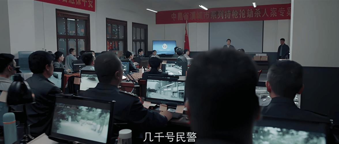 风中的火焰首播：刑侦迷追剧，宁夏真实还原90年代刑警传奇