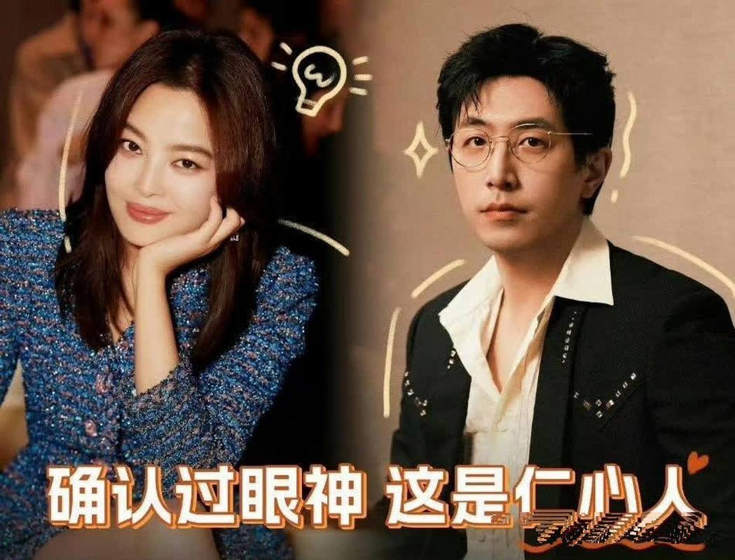 娱乐圈独家辛芷蕾白客CP真相及幕后故事 娱乐圈独家辛芷蕾白客CP真相及幕后故事