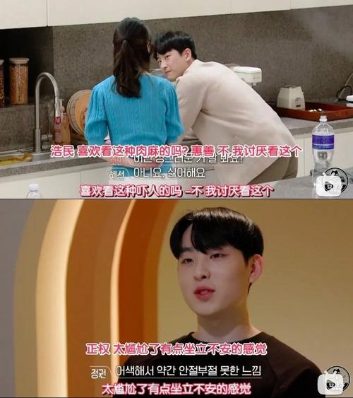 恋综选人焦虑:如何避免‘甜而无味’? 恋综选人焦虑:如何避免‘甜而无味’?