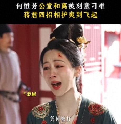 国色芳华第九集：何惟芳首金传奇，唐代文化韵味浓