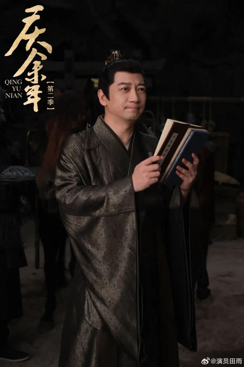 庆余年:王启年轻功绝技,江洋大盗智斗九品高手 庆余年:王启年轻功绝技,江洋大盗智斗九品高手