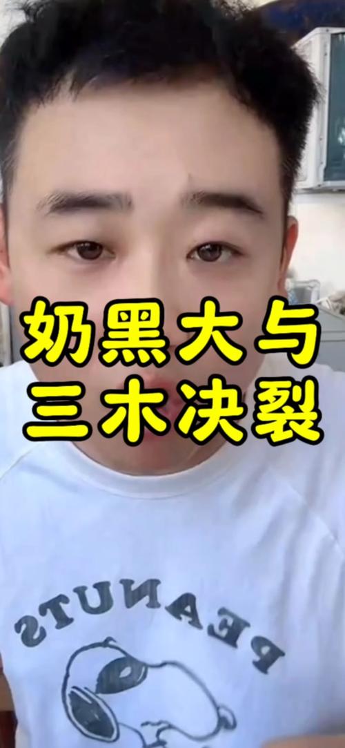 姜似家族风云:假决裂真相大 姜似家族风云:假决裂真相大
