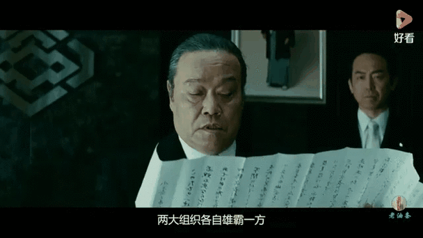《小人物2》暴力动作片，看主角重出江湖打黑帮