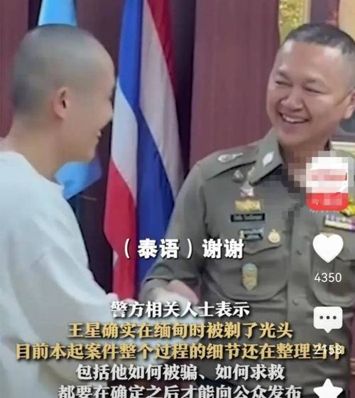 十CP爱恨情仇：千朵桃花一世开