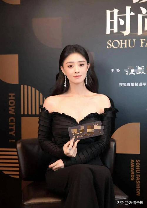 蒋欣袁姗姗对比 演技与颜值哪个更重要？