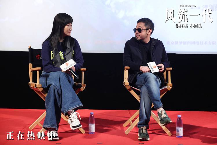 《风流一代》4月17日意大利上映,女性觉醒之旅引期待 《风流一代》4月17日意大利上映,女性觉醒之旅引期待