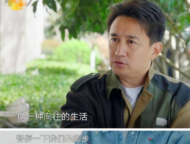 《向往的生活》第八季回归，彭昱畅变成熟，张艺兴或加入，黄磊忙里忙外！