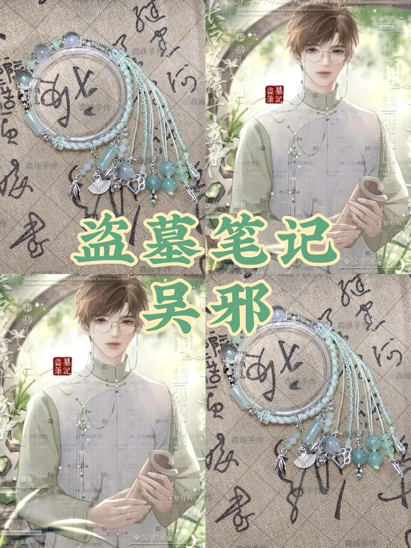 《吴邪私家笔记》爆火!绍兴古街美出圈,连《原来你还在这里》都来过! 《吴邪私家笔记》爆火!绍兴古街美出圈,连《原来你还在这里》都来过!